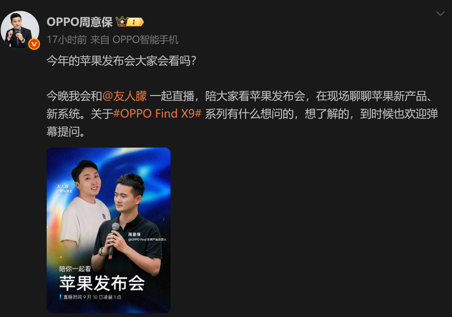 Find Someone Who Back To School Activity Get To Know You Worksheets ... Find Someone Who Back To School Activity Get To Know You Worksheets ...