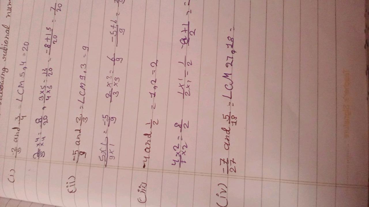 Find Ajitabh #FindAjitabh... - Find Ajitabh #FindAjitabh